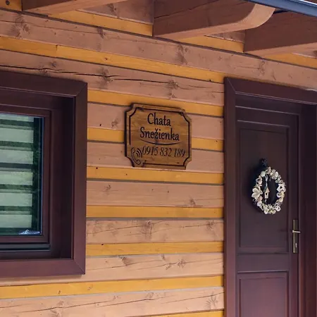 Snezienka بيت خشبي أوسكادنيكا